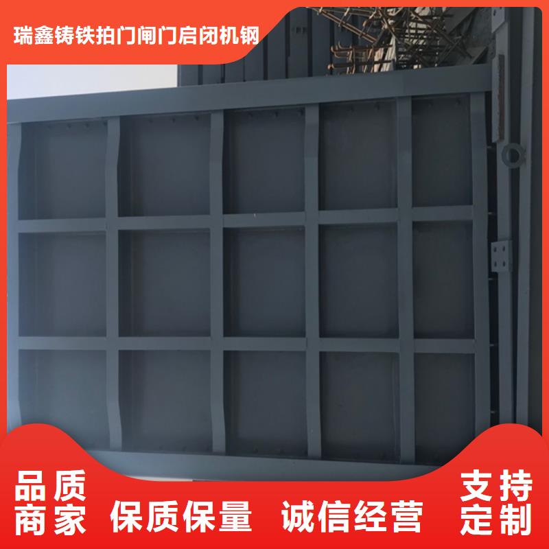 钢闸门景观钢坝闸门好产品放心购
