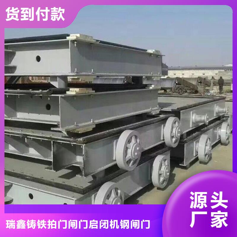  钢闸门专业生产设备