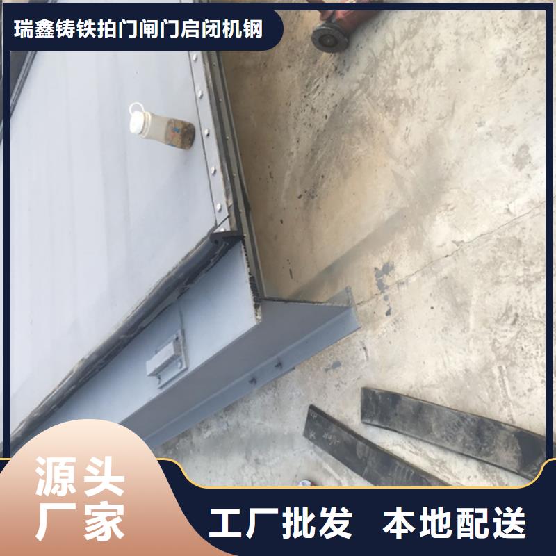 铸铁闸门-视频-铸铁闸门|甘肃省兰州市|红古|安宁|庆阳|酒泉|陇南|金昌