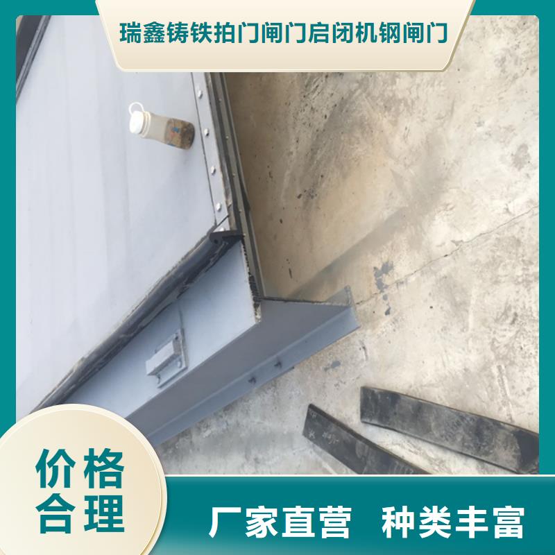 钢闸门【除污机】畅销本地