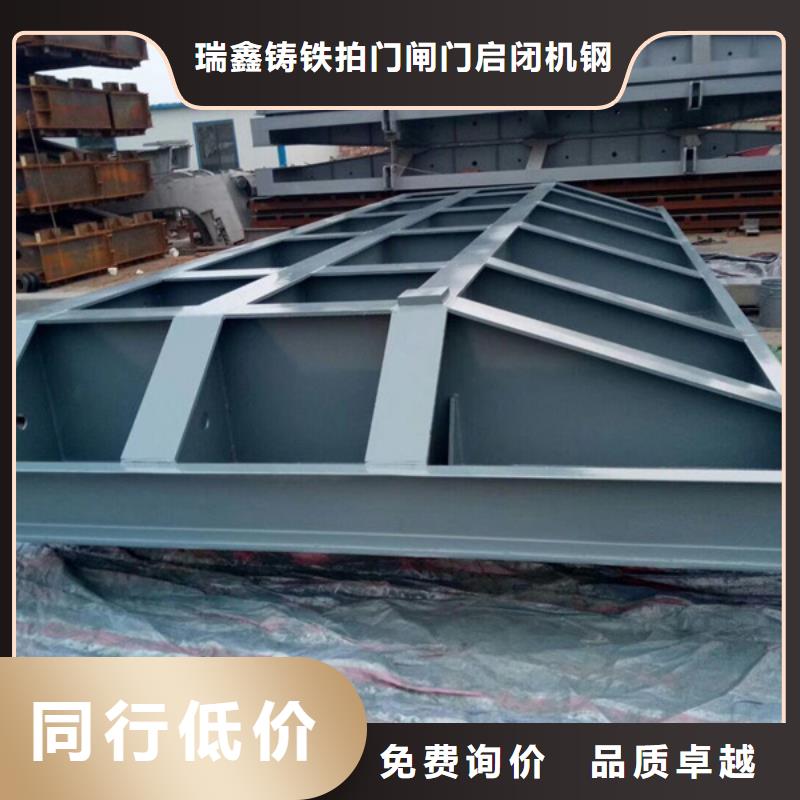 钢闸门,液压升降钢坝一站式采购方便省心