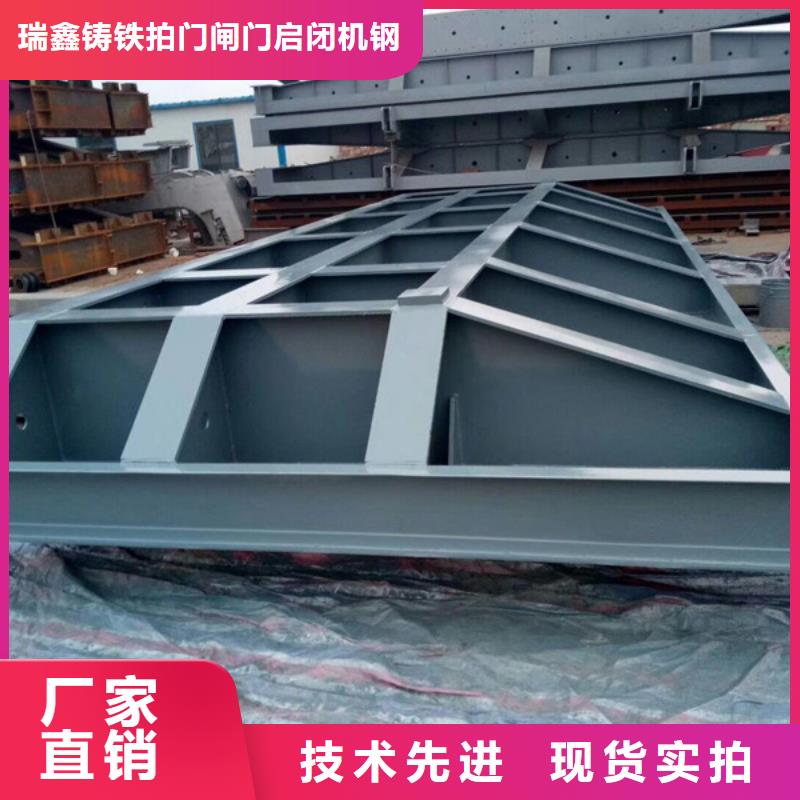 钢闸门,翻板门翻板坝工艺精细质保长久