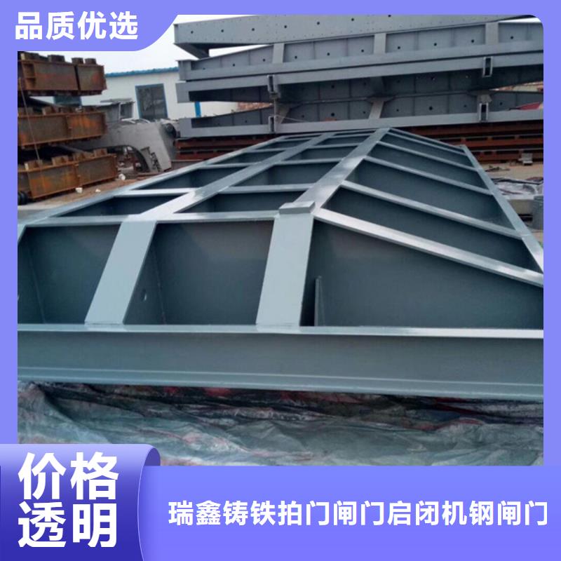 机门一体式不锈钢闸门