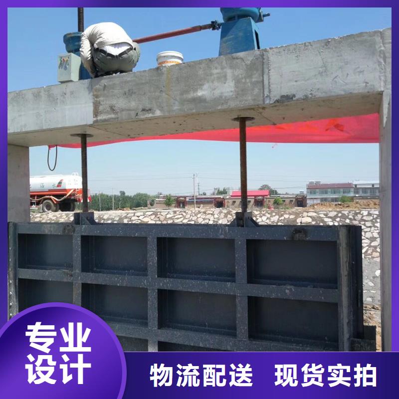 铸铁闸门-视频-铸铁闸门-河南省平顶山市【同城】品牌-卫东|舞钢|南阳|三门峡|开封|鹤壁|许昌|漯河