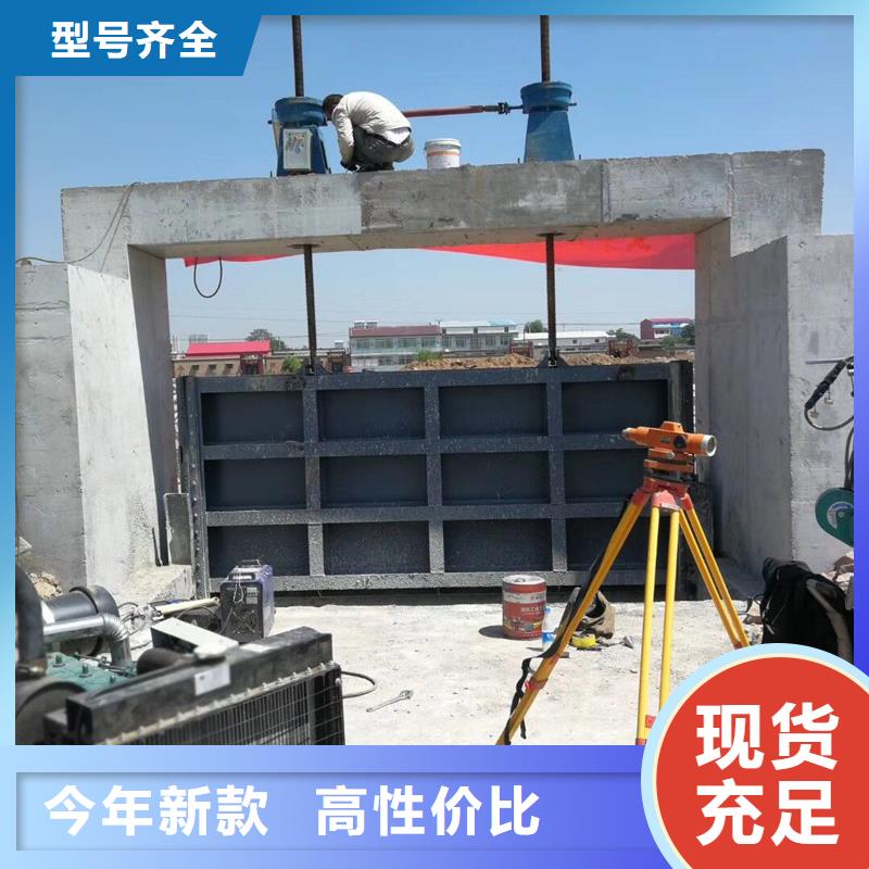 铸铁闸门-视频-盂县|平定|忻州|晋中|运城|朔州|大同铸铁闸门厂家技术完善-瑞鑫铸铁闸门启闭机钢闸门清污机水工机械厂(阳泉市分公司)