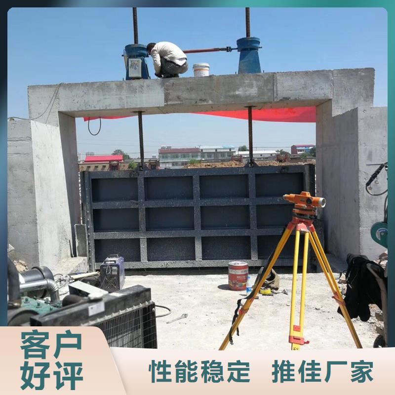 钢闸门-液压翻板钢制液压坝省心又省钱