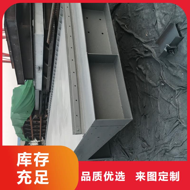 钢闸门瀑布景观钢坝售后服务完善