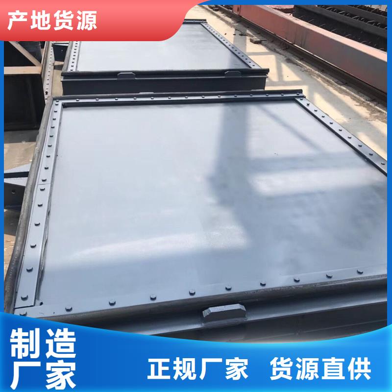 滑动钢闸门