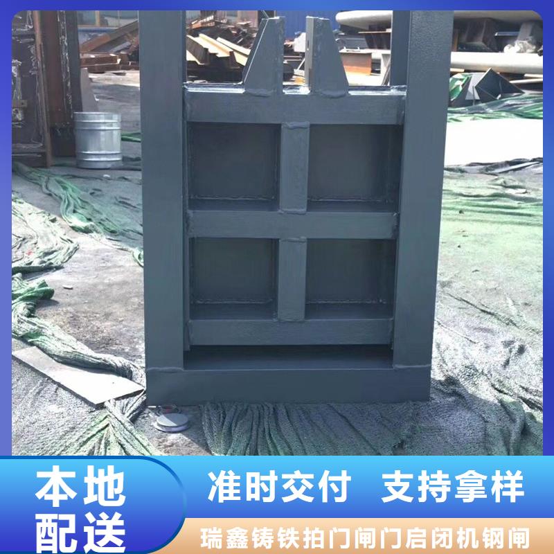 钢闸门液压翻板闸坝货源直供