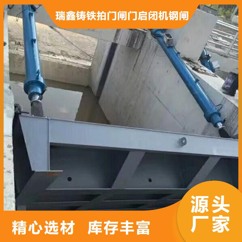  钢闸门质优价廉