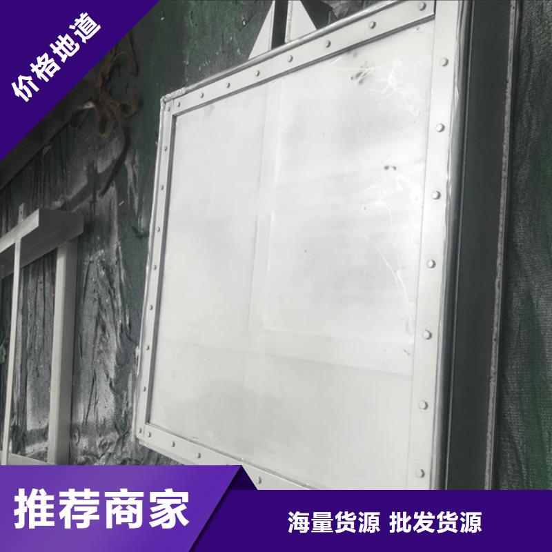 液压钢坝电动不锈钢渠道闸门	生产直销厂家