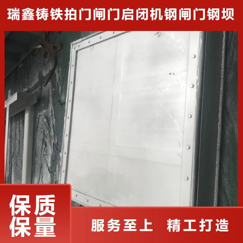 钢闸门老客户钟爱