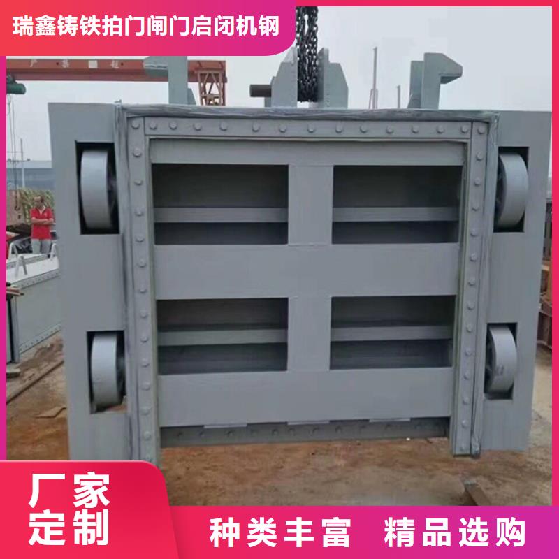 钢闸门敢与同行比服务