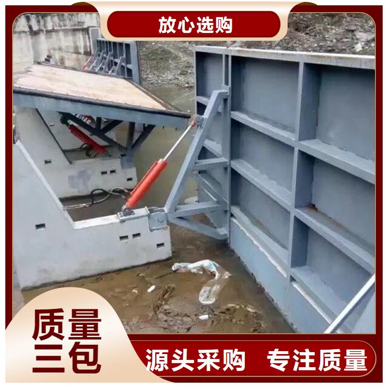 铸铁闸门-视频-铸铁闸门-湖北省宜昌市【同城】 【附近】生产商-枝江|兴山|鄂州|襄阳|黄冈|恩施|荆州|随州