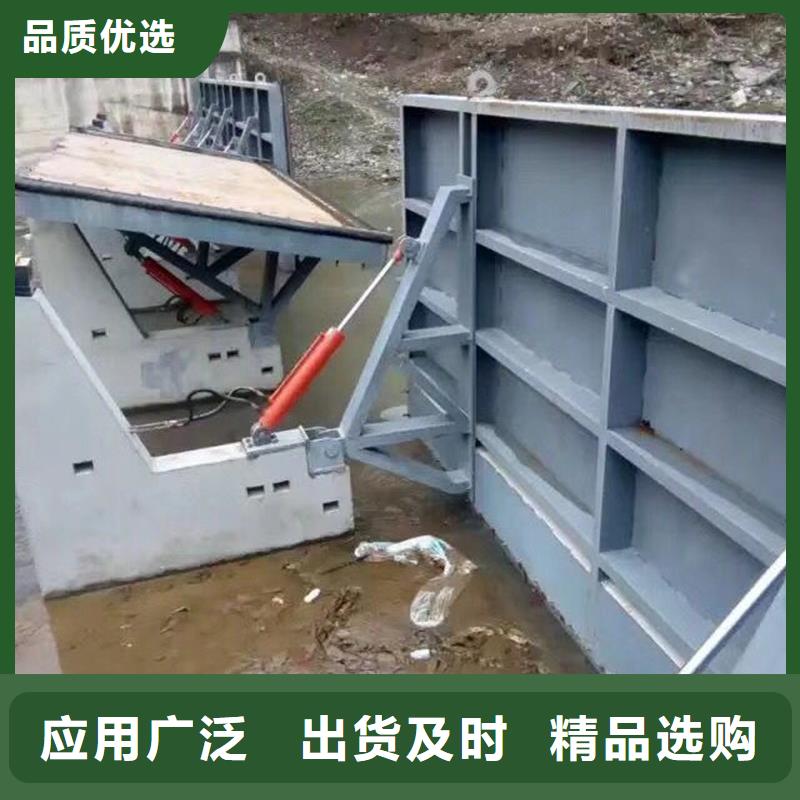 钢闸门来图定制量大从优