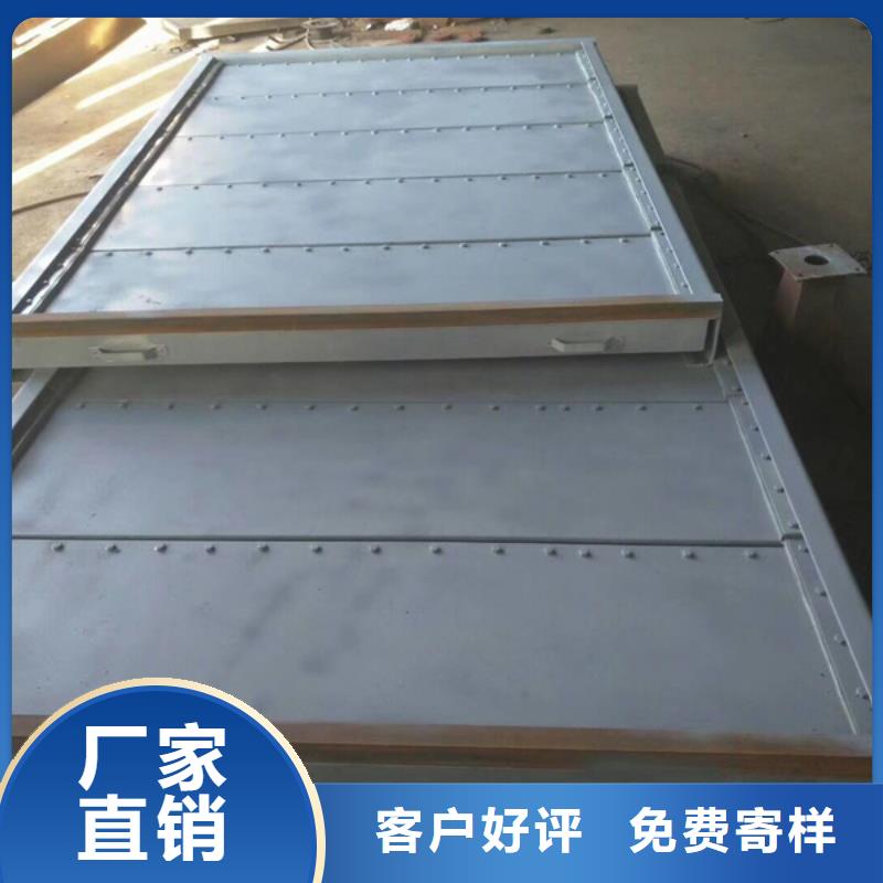 不锈钢闸门钢制水闸门厂家电话