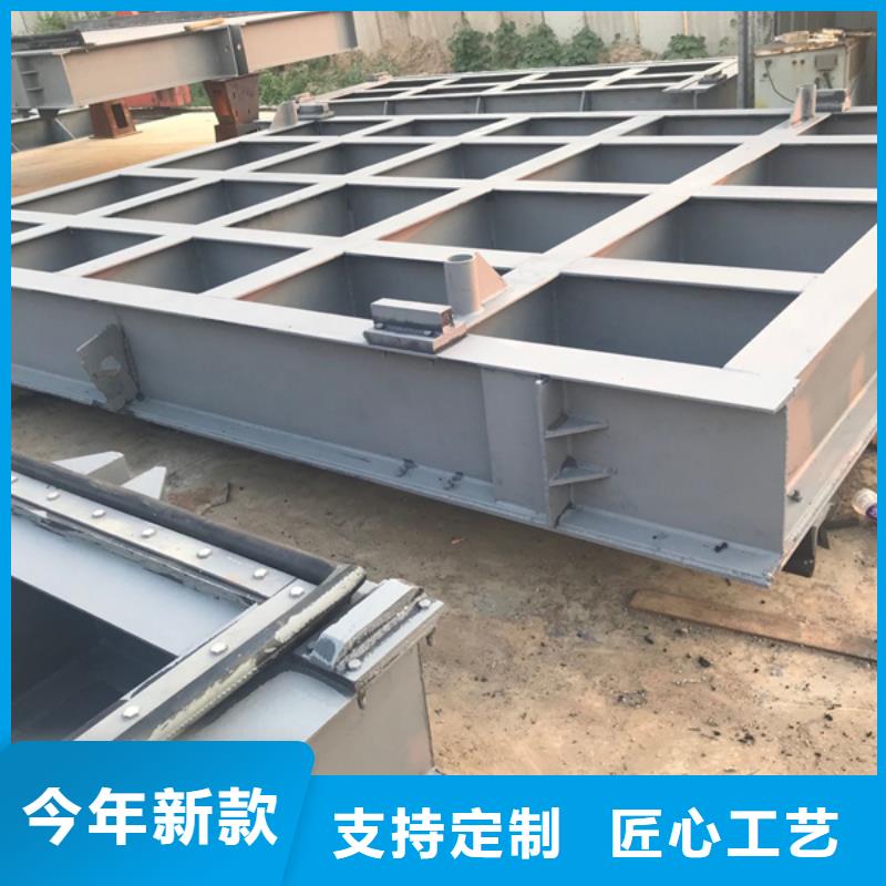 钢闸门把实惠留给您
