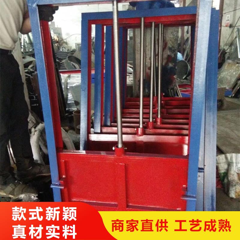 钢闸门机闸一体钢闸门优选好材铸造好品质