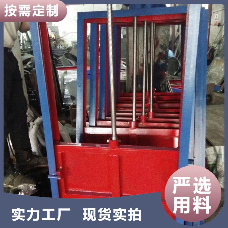 钢闸门液压升降坝精品选购