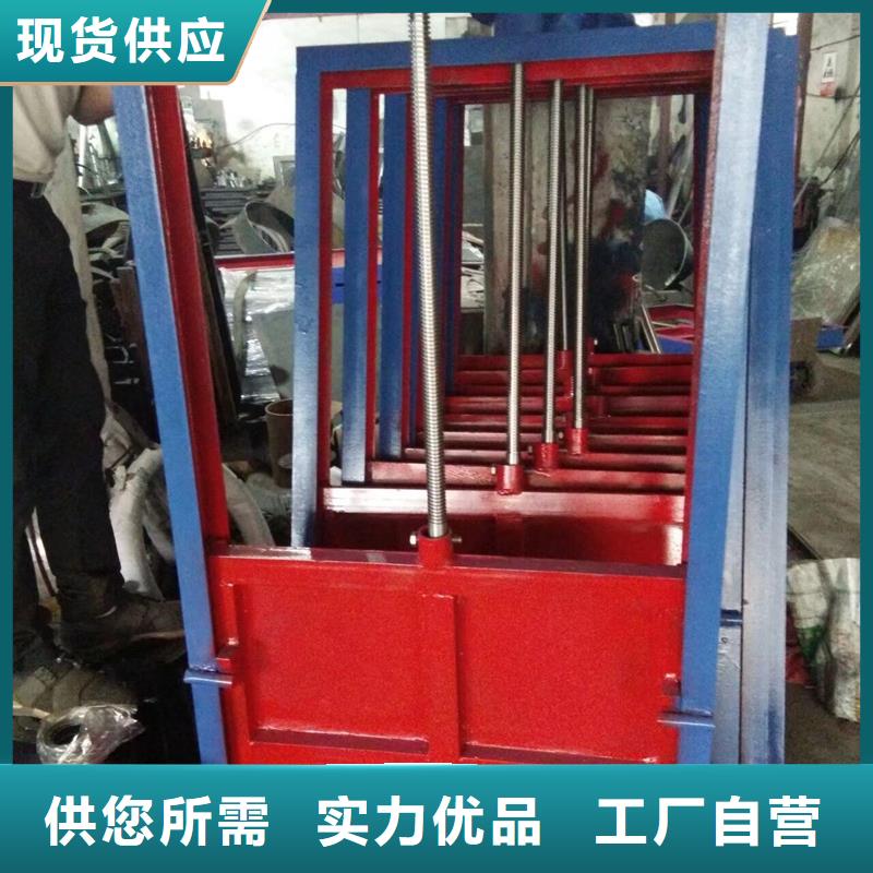 铸铁闸门-视频-铸铁闸门-瑞鑫铸铁闸门启闭机钢闸门清污机水工机械厂(南昌市分公司)服务区域青山湖|青云谱|赣州|上饶|景德镇|吉安