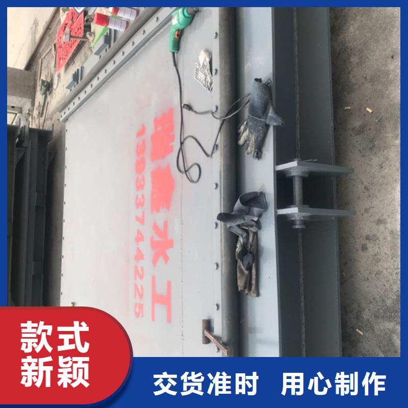  钢闸门工期短发货快