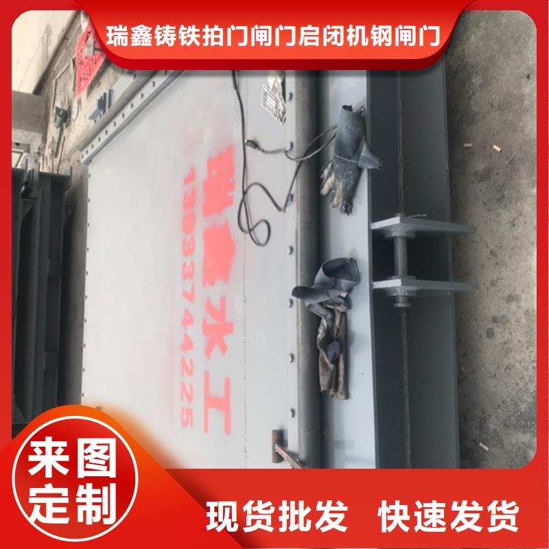 钢闸门液压式翻板闸门敢与同行比价格