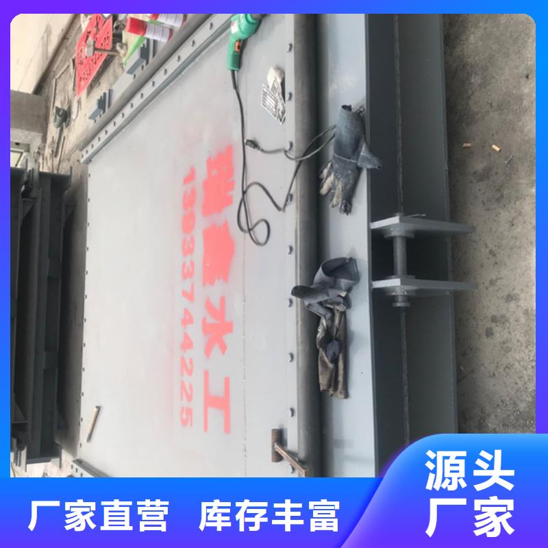 钢闸门翻转式钢坝发货迅速