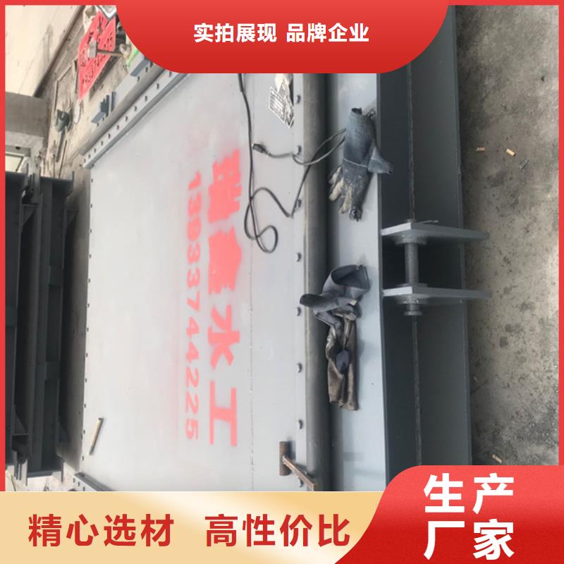 钢闸门电动液压启闭机经销商