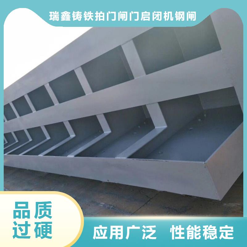 钢闸门_自控水利翻板钢闸门精选好货