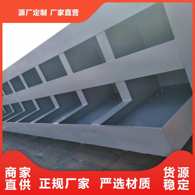 机门一体式不锈钢闸门