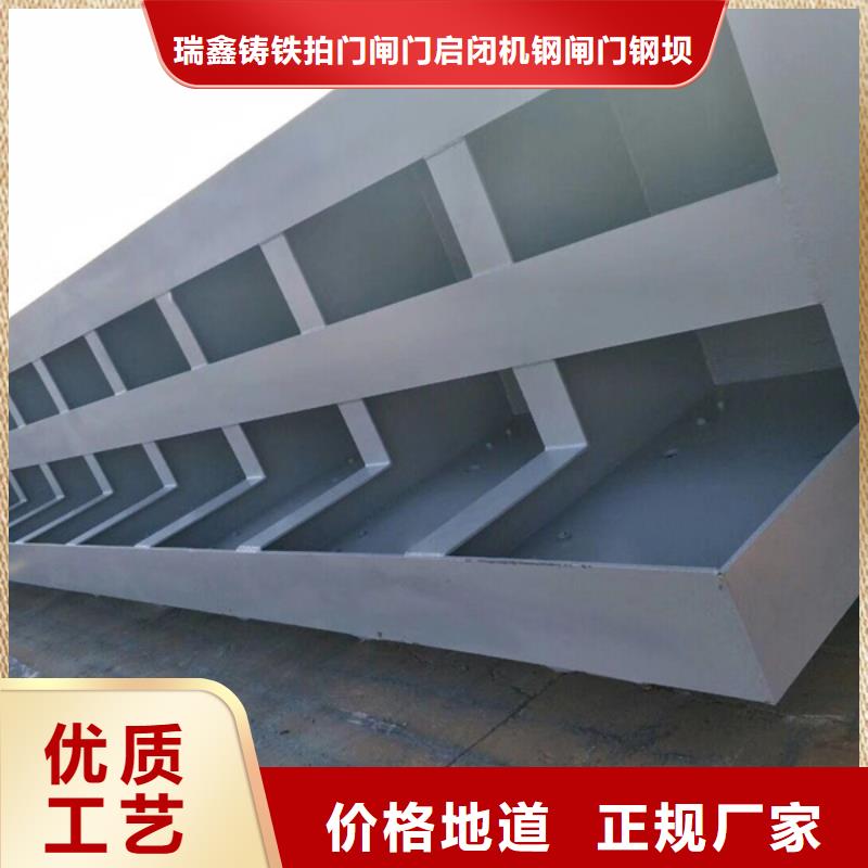 钢闸门河道钢闸门?服务至上