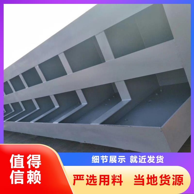 钢闸门下卧式翻板钢闸门产地源头好货