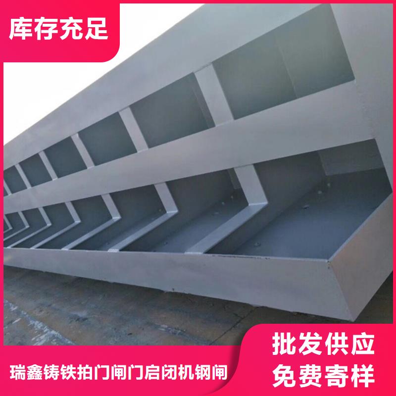 铸铁闸门-视频-铸铁闸门-湖北省宜昌市【同城】 【附近】生产商-枝江|兴山|鄂州|襄阳|黄冈|恩施|荆州|随州