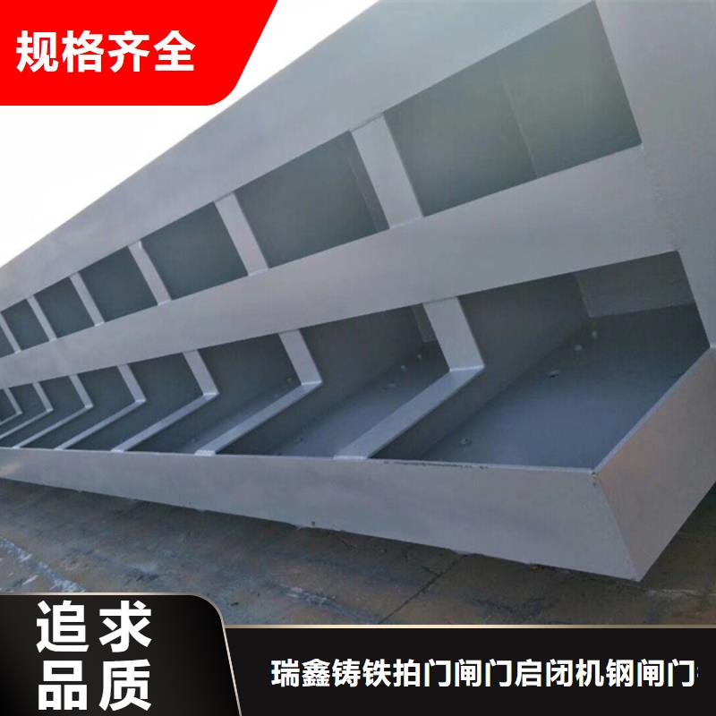 钢闸门液压坝 翻板坝 优良材质