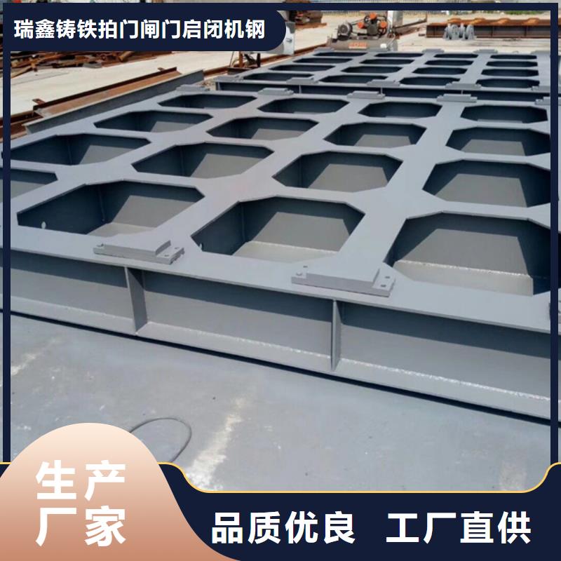 金阳县钢制一体闸门质保5年厂家直销