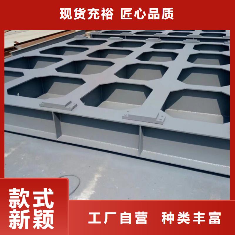 钢闸门一手货源源头厂家