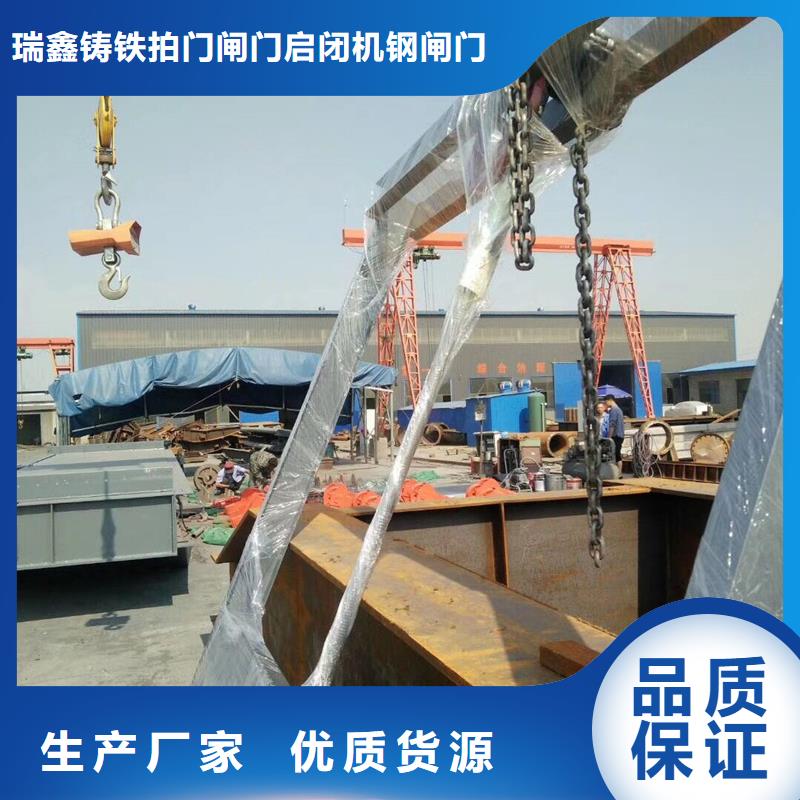 钢闸门规格齐全