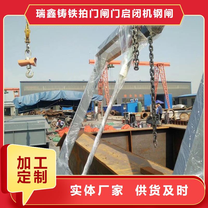 钢闸门液压坝 实体厂家大量现货