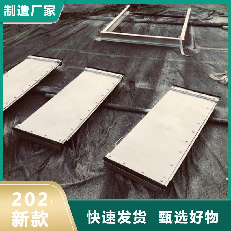 钢闸门,液压钢坝实体厂家支持定制