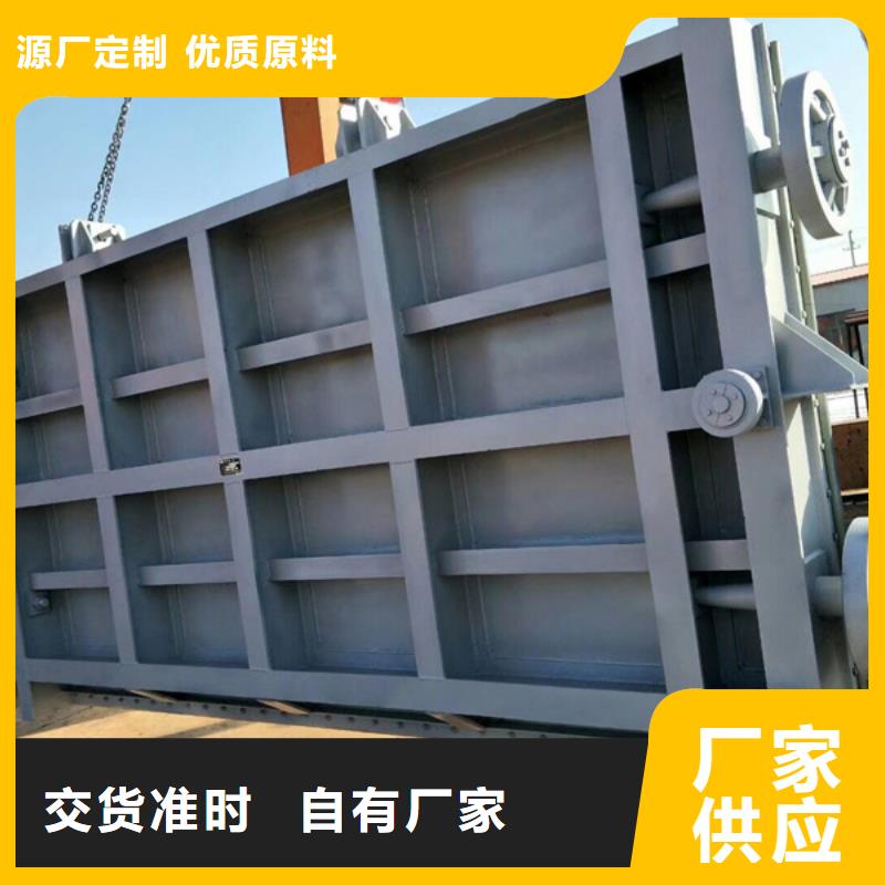 钢闸门,钢坝钢制闸门量大更优惠
