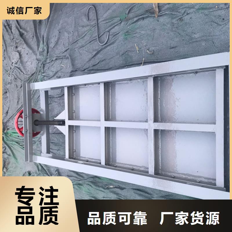 铸铁闸门-视频-滁州市铸铁闸门-(本土)可服务区域天长|全椒|合肥|安庆|亳州|马鞍山