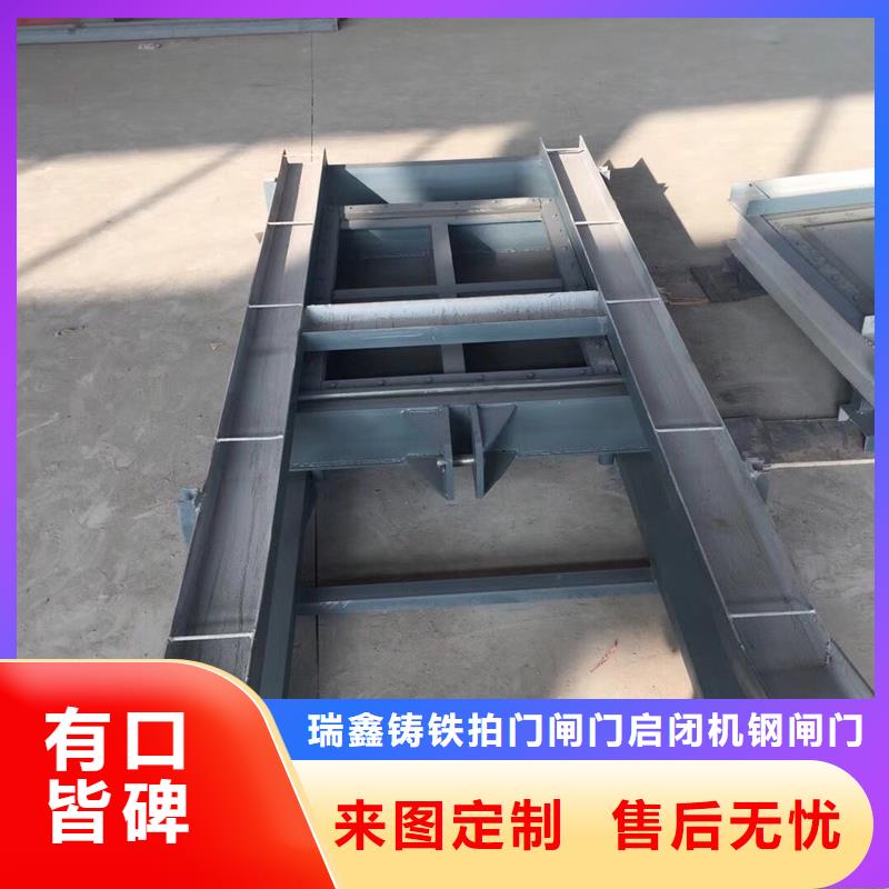 钢闸门实拍展现