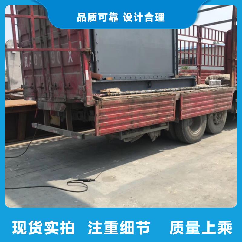 铸铁闸门-视频-吉林省吉林市|桦甸|龙潭|辽源|长春|延边|四平|通化铸铁闸门-瑞鑫