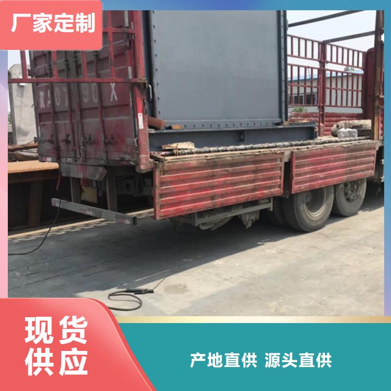 钢闸门-自控闸门24小时下单发货