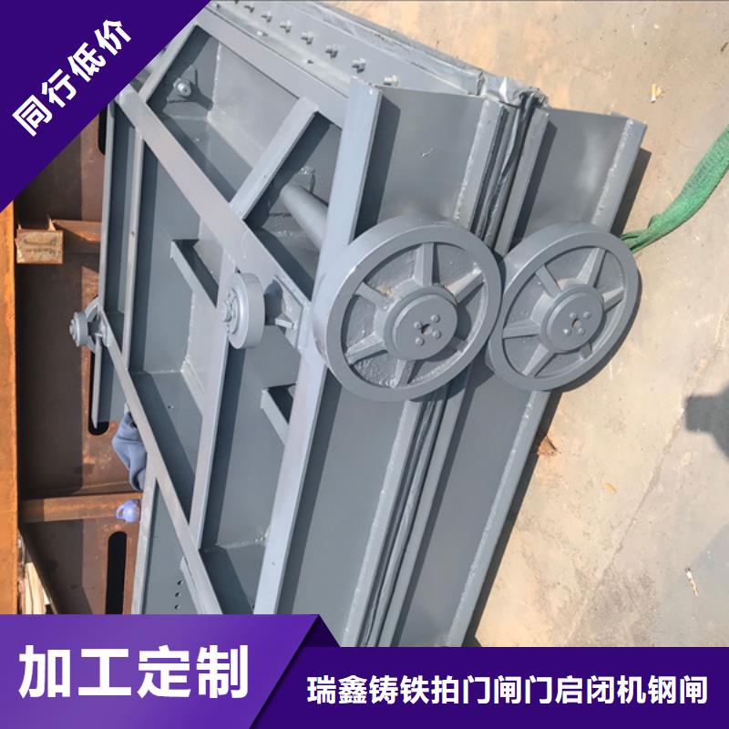 钢闸门定制不额外收费