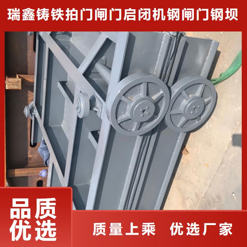  钢闸门敢与同行比质量