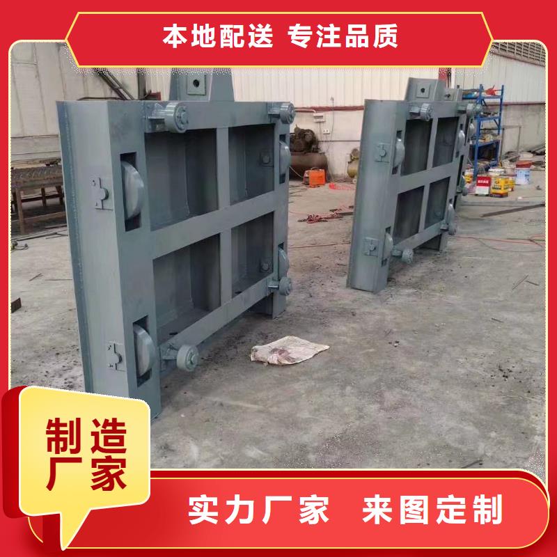 钢闸门液压升降坝精品选购