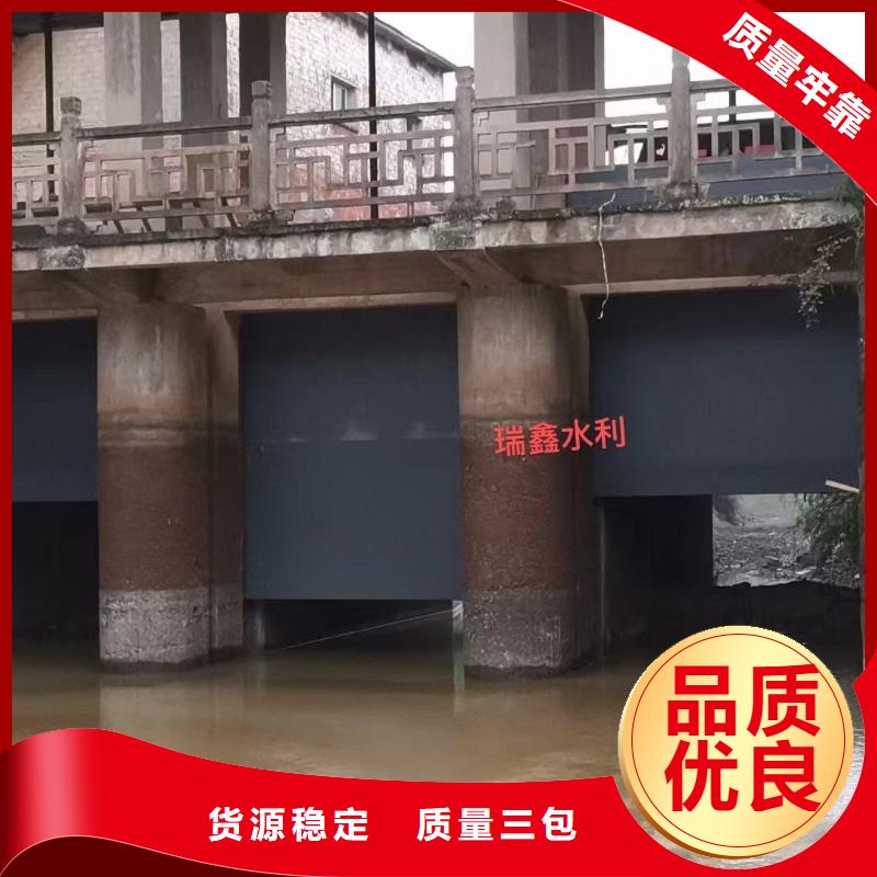 钢闸门水泥改钢自控翻板门型号齐全