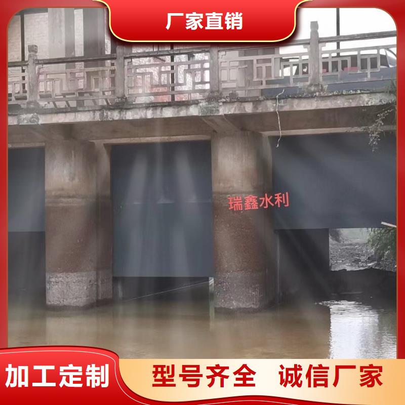 【钢闸门景观钢坝闸门价格合理】