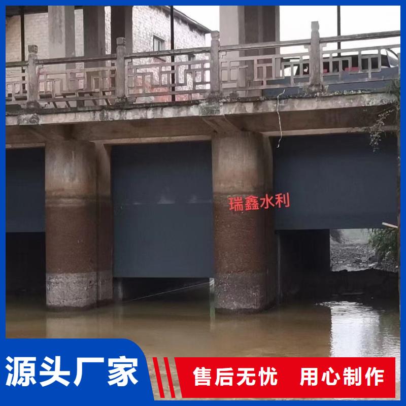 【钢闸门景观钢坝闸门价格合理】